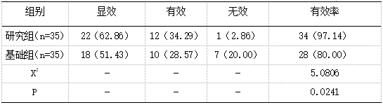 截图1738996134.png