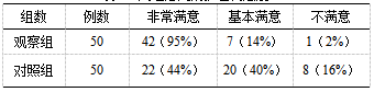 截图1739003630.png
