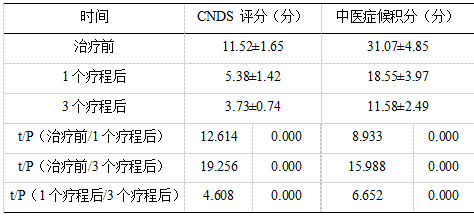 截图1739152089.png