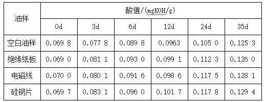 1739174606251.jpg