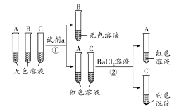 截图1739254230.png