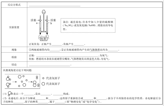 截图1739256255.png