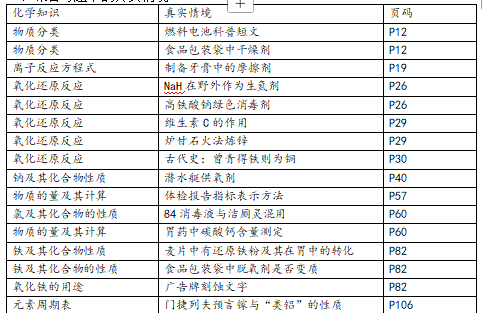截图1739264451.png