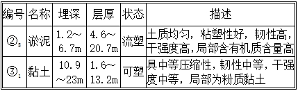 111截图_20250212124614.png