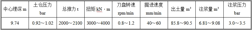 44444444微信截图_20250212125158.png
