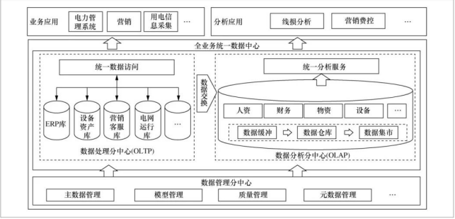 微信图片_20250212140836.png