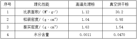 1739416459627.jpg