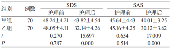 截图1737018962.png