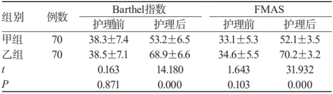 截图1737018981.png