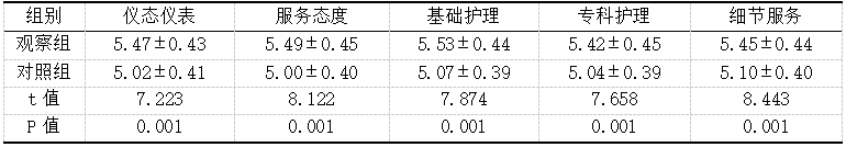 截图1737103767.png