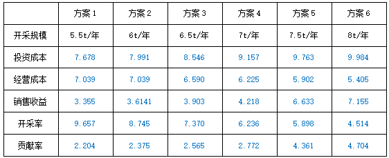 1739762093019.jpg