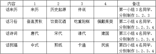截图1739780384.png