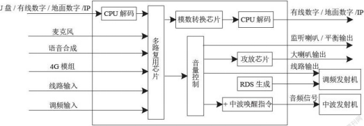 截图1739855166.png