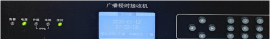 截图1739855457.png