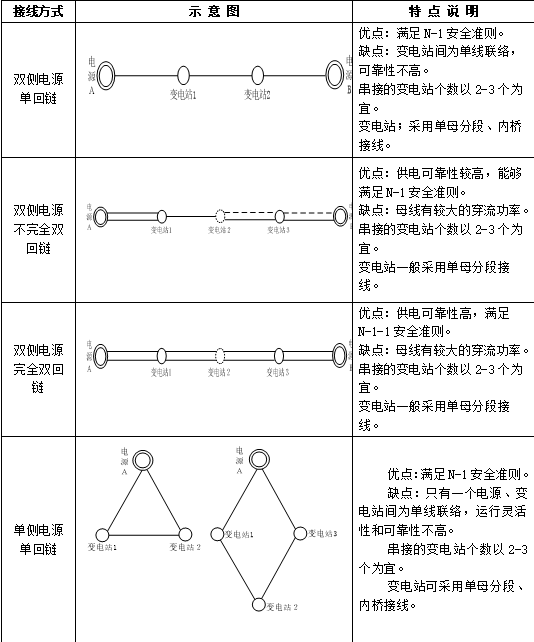 微信图片_20250218134901.png