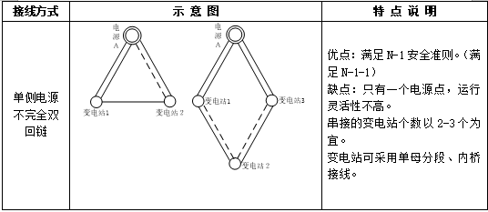 微信图片_20250218134905.png