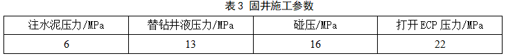 53.png