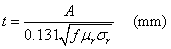 1739932166665804.png