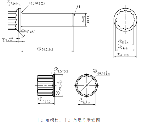 捕获.PNG