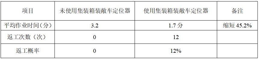 截图1739954433.png