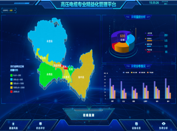 微信图片_20250220092502.png