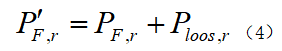 微信图片_20250220093443.png