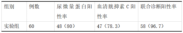 27.png
