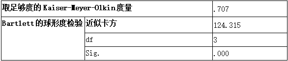 截图1740538296.png