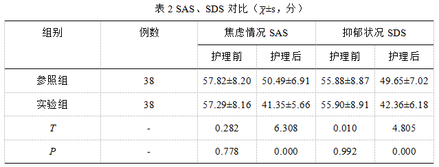 微信图片_20250226133015.png