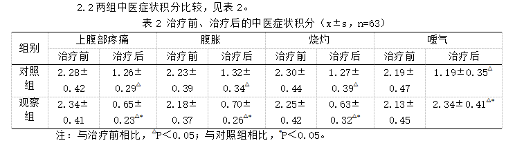 微信图片_20250226153702.png
