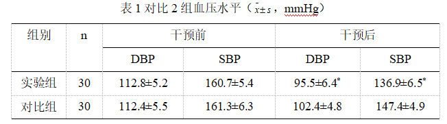 微信图片_20250226155309.png