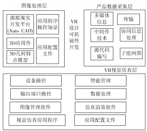 截图1740621219.png