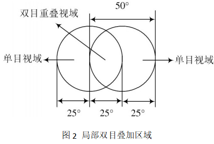 截图1740621236.png