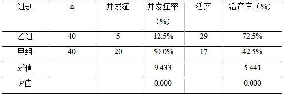 捕获.PNG