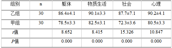 捕获.PNG