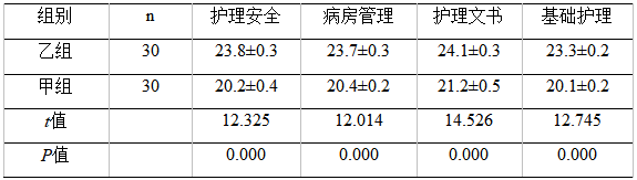 捕获.PNG
