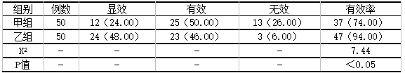 捕获.PNG