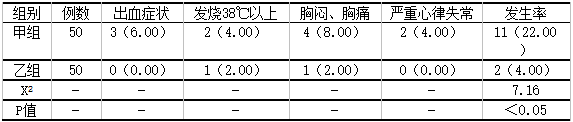 捕获.PNG