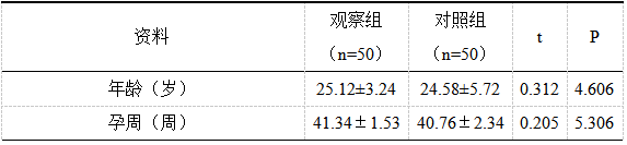 捕获.PNG