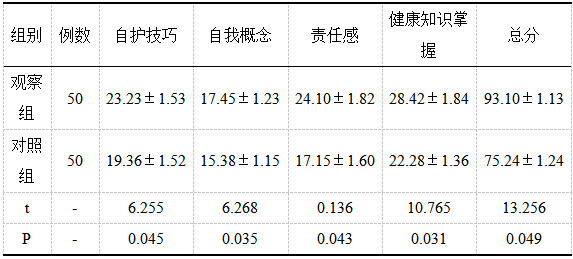 捕获.PNG