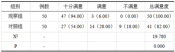 捕获.PNG