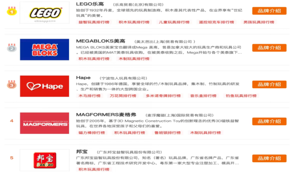 截图1740647564.png