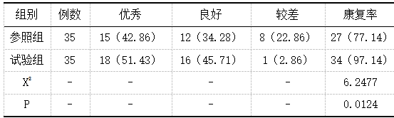 捕获.PNG