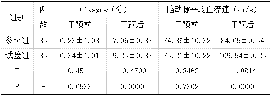 捕获.PNG