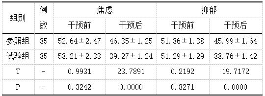 捕获.PNG