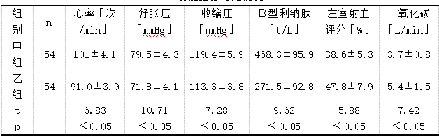 微信图片_20250228093347.png
