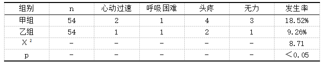 微信图片_20250228093406.png