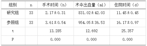 捕获.PNG