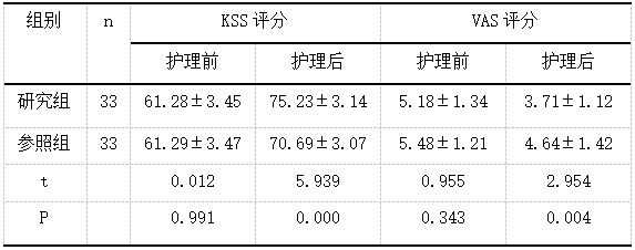 捕获.PNG