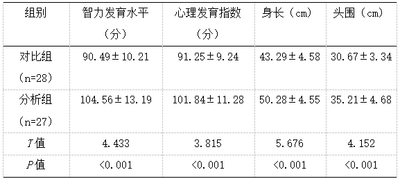 捕获.PNG